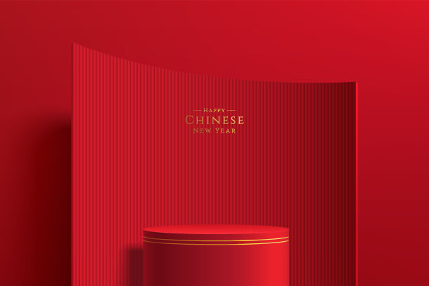 现实的深红色和金色3D圆柱体站或平台与垂直纹理在拱门形状的背景。最小场景的产品展示，推广展示。抽象的空间平台。快乐的灯笼。图片下载