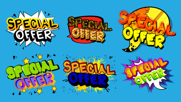 特殊报价文本。漫画书。销售、购物、商店零售的经营理念。图片下载