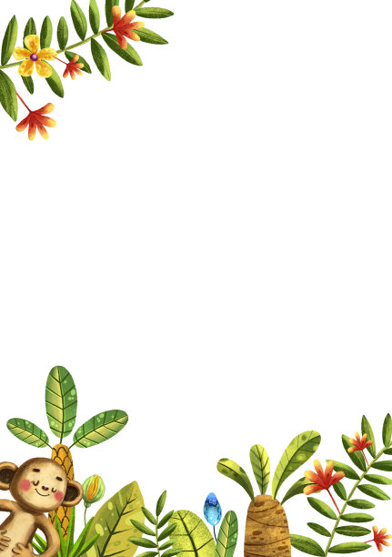 丛林框架。绿色的叶子和可爱的猴子。有趣的角色。非洲动物。棕榈树和异国情调的树叶。帧边界。孩子打印。白色的空白。植物点缀。夏天的旗帜。空的空白。图片下载