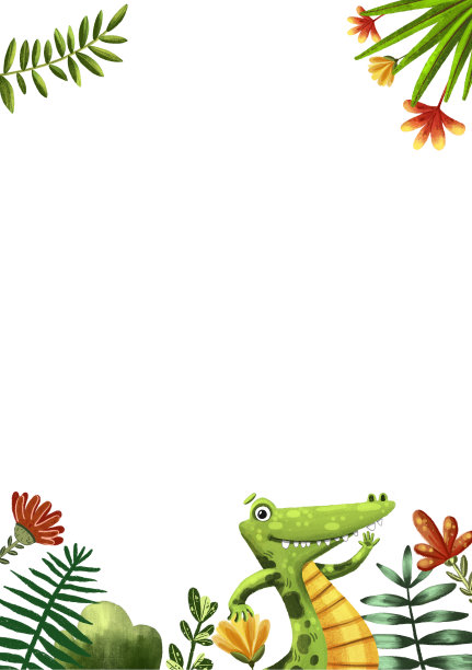 丛林框架。绿色的叶子和可爱的鳄鱼。有趣的角色。非洲动物。棕榈树和异国情调的树叶。帧边界。孩子打印。白色的空白。植物点缀。夏天的旗帜。空的空白。图片下载