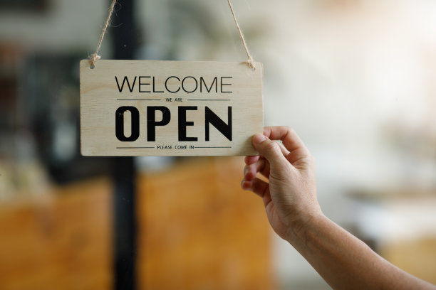 受欢迎的,开放的图片下载