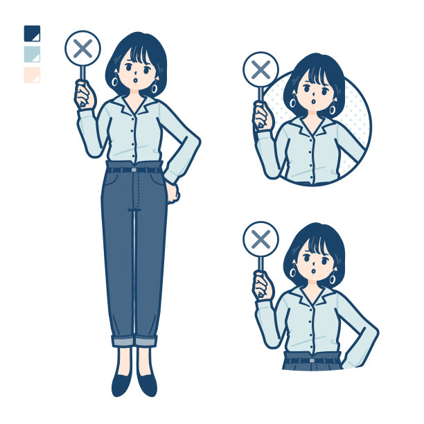 年轻女子，穿着开领衬衫，贴出交叉面板的图片图片下载