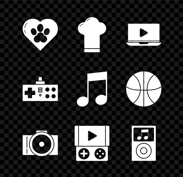 Set heart with animals footprint厨师帽子在线图片下载