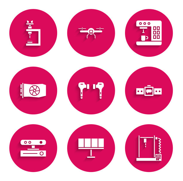 设置空气耳机、太阳能电池板、3d打印机图片下载