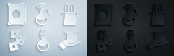 设置瓶子与爱情药水魔术师帽子和图片下载