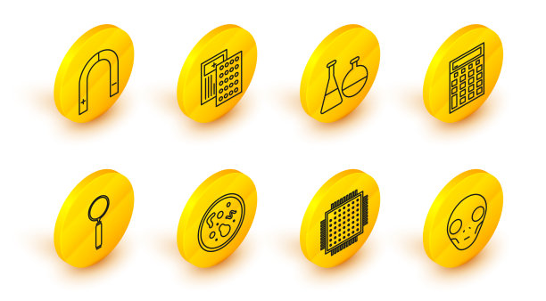 外星外星人脸处理器设置线图片下载