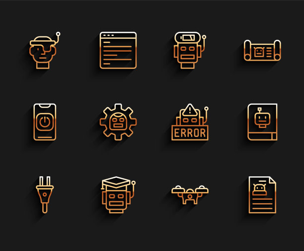 设置线电动插头机器人智能眼镜图片下载