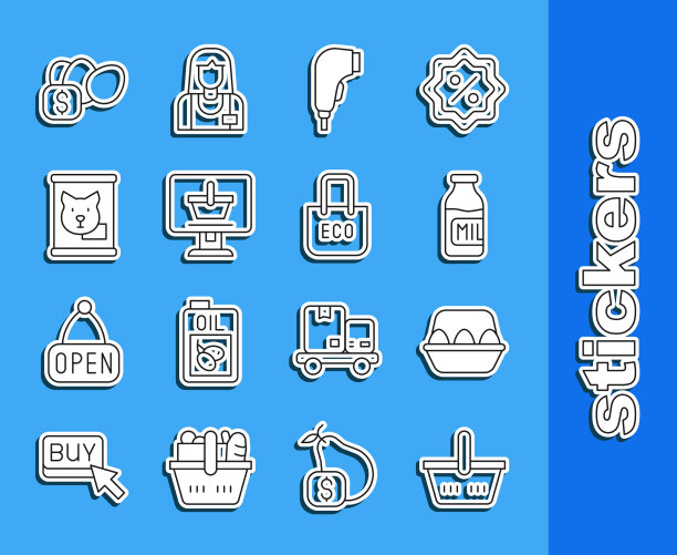 设置线购物篮鸡蛋盒瓶图片下载