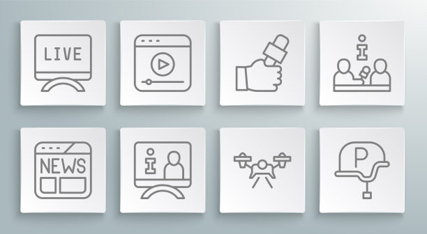 集线上新闻直播电视报道图片下载