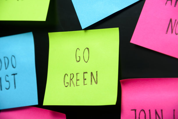 51、节约自然，走绿色生态环保理念。图片下载