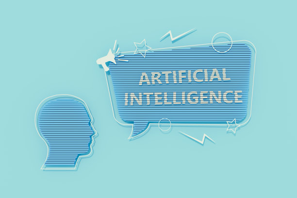 人工智能信息在语音气泡和人的头部在蓝色背景图片下载