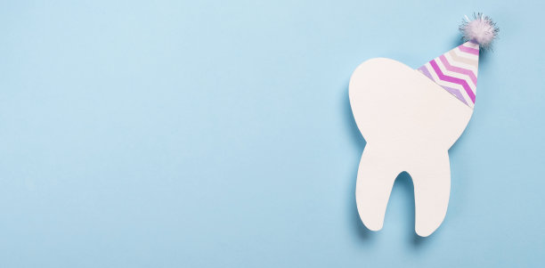 牙医日、生日或促销日。图片下载