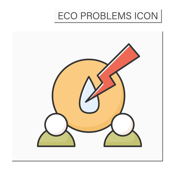 缺水颜色图标图片下载