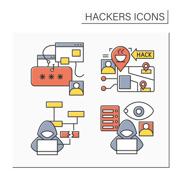 黑客颜色图标设置图片下载