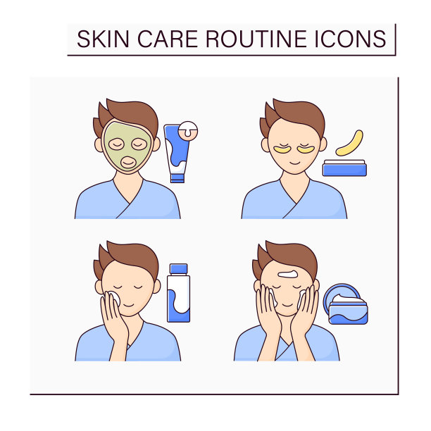 皮肤护理常规颜色图标设置图片下载