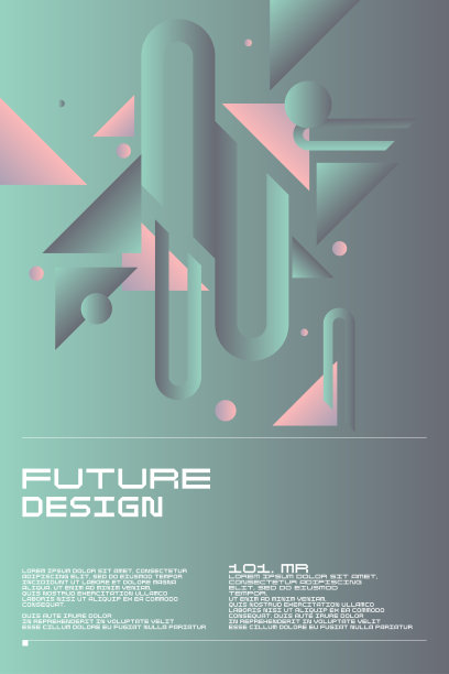 现代背景与抽象元素。彩色斑点的组合。矢量插图。图片下载