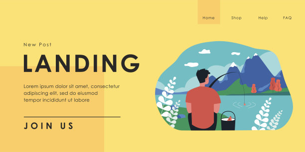 在山湖岸边捕鱼的人图片下载