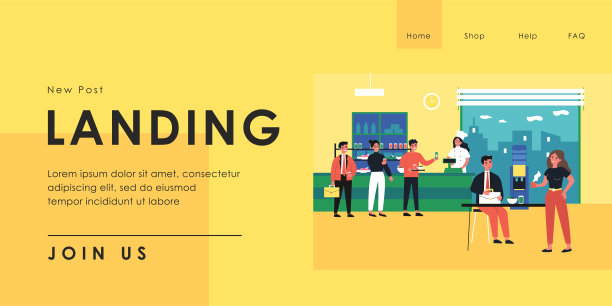 办公室职员在自助餐厅吃饭图片下载