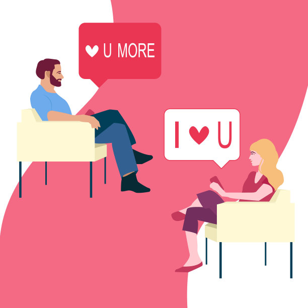 恋爱中的年轻情侣用情话和网上聊天来交流。情人节快乐图片下载