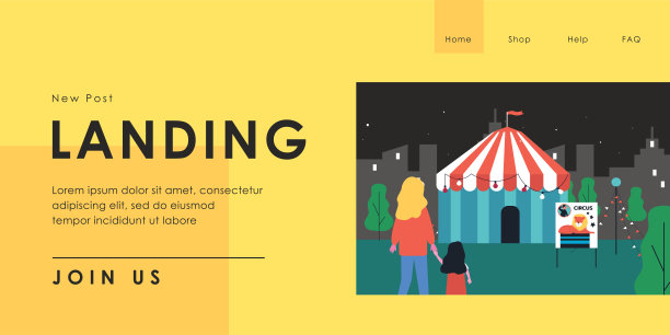 晚上，母女俩站在马戏团外面图片下载