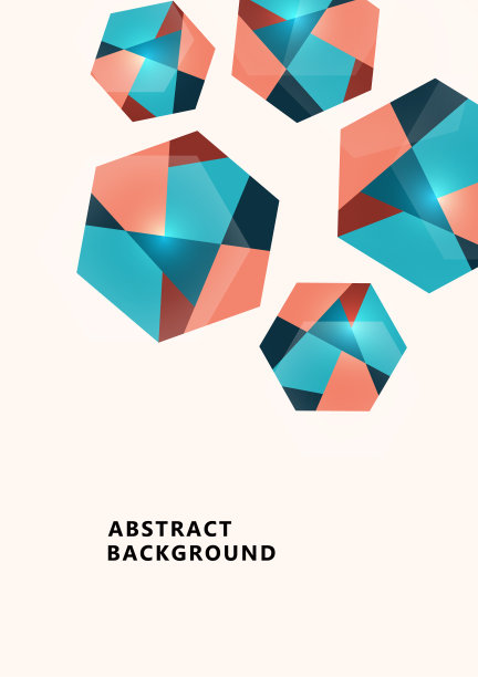 抽象业务模板。宣传册布局，年度报告与现代封面设计，海报，A4传单与彩色六边形，分成部分。向量图片下载