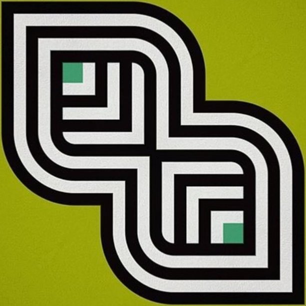 几乎会聚的黑色和白色弯曲平行条纹上的两个阴影的绿色错综复杂的形状迷宫图片下载