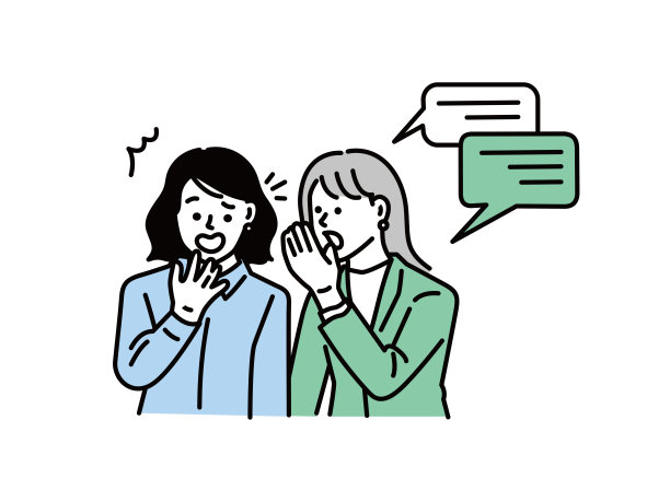 流言，谈话插图(秘密，新闻，惊喜，惊喜，事件)。秘密，新闻，惊喜，惊喜，事件。图片下载