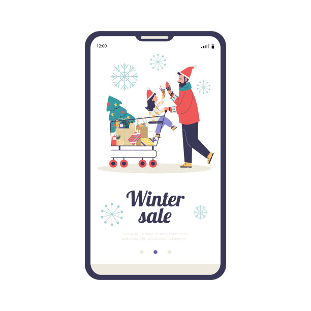 冬季销售车载移动屏幕界面卡通平面矢量插图。图片下载