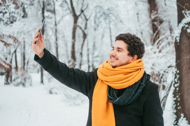 我有一个漂亮的微笑图片下载