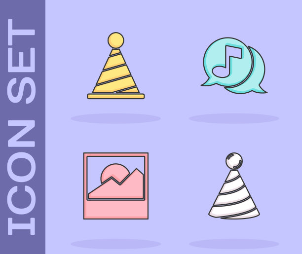 在演讲中设置派对帽照片和乐谱图片下载