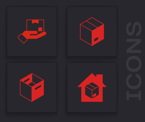 设有送货上门服务，送货手带盒图片下载