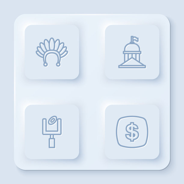 设置线与羽毛白色的印度头饰图片下载