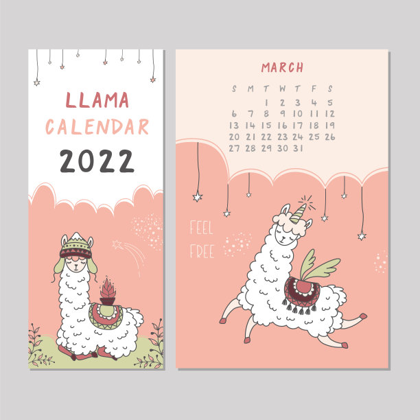 2022年，周日第一。3月。时间表模板与可爱的骆驼。新的2022年日历与羊驼。大羊驼像独角兽-大羊驼在跳跃。北欧风格。图片下载