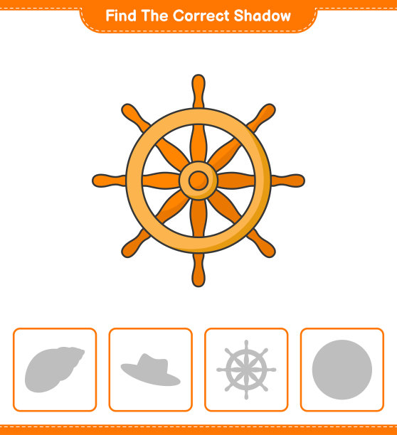 找到正确的影子。找到并匹配正确的舵轮影子。教育儿童游戏，可打印的工作表，矢量插图图片下载