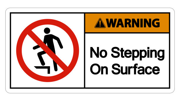 警告勿踩表面标志标志图片下载
