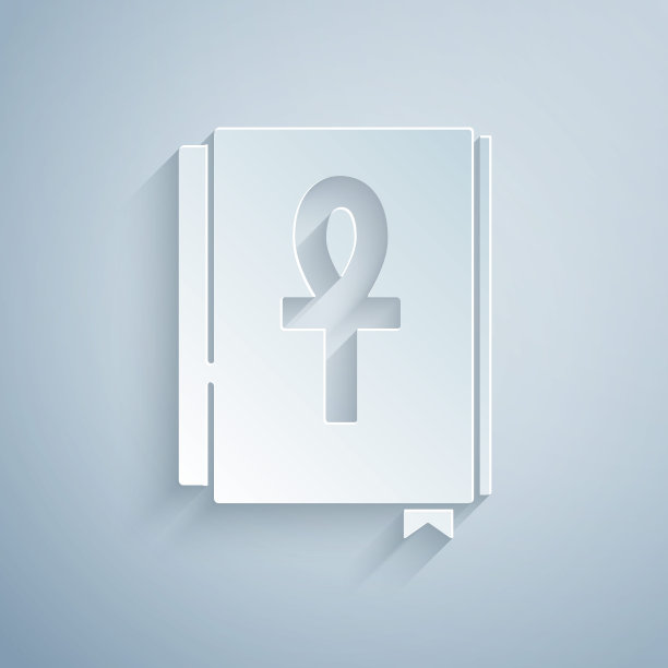 剪纸十字十字书图标孤立在灰色背景上。纸艺术风格。向量图片下载