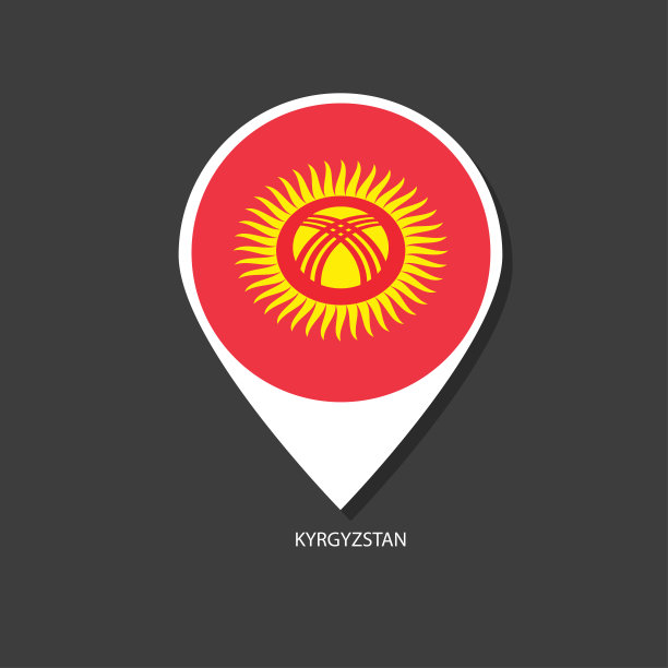 吉尔吉斯斯坦旗签入图标与城市的名字在黑色背景。图片下载
