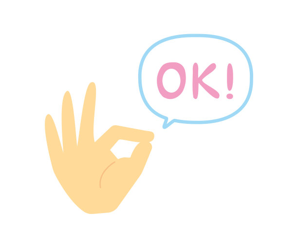 简单的图标。手的迹象。食指。图片下载