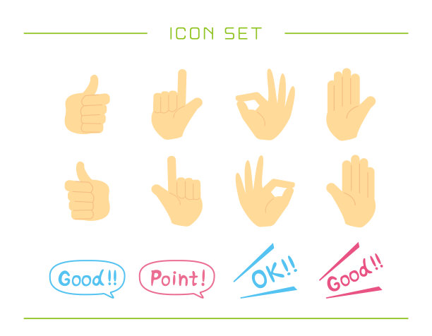 简单的图标。手的迹象。食指。图片下载