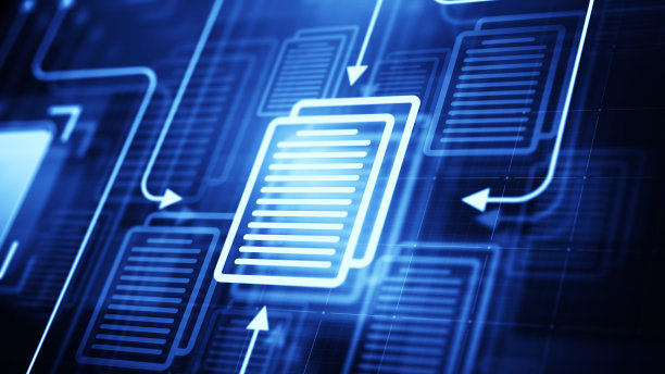 数字背景文件图片下载