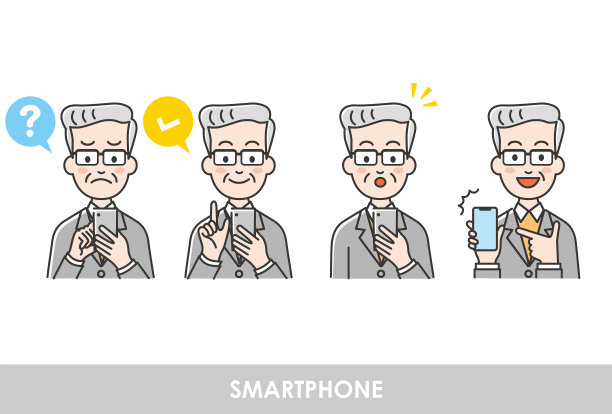 老年人在操作智能手机图片下载