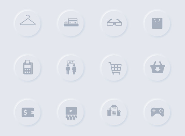购物中心灰色矢量图标上圆形橡胶按钮。购物中心图标集的网页，移动应用程序，UI设计和促销业务测谎图片下载