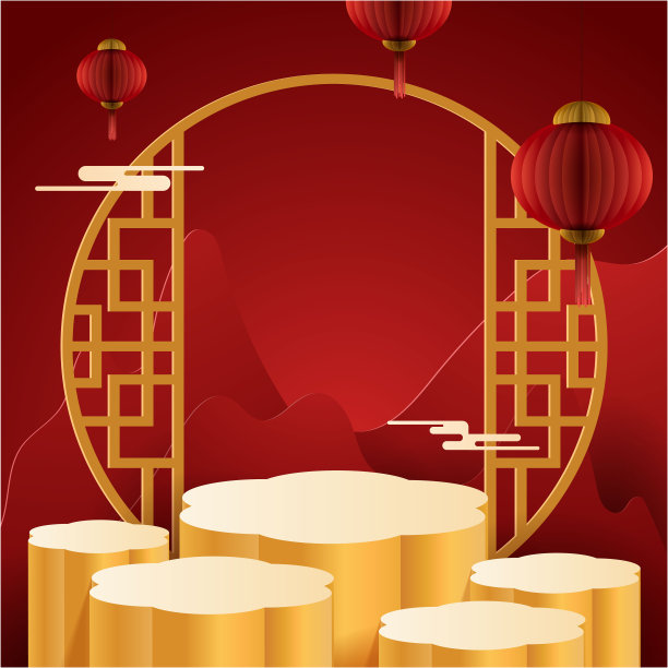 抽象最小的模拟场景。展示产品展示平台。舞台底座或平台。中国新年红色和金色的背景。三维向量图片下载