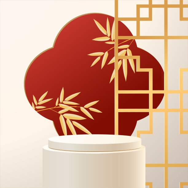 抽象最小的模拟场景。展示产品展示平台。舞台底座或平台。中国新年红色和金色的背景。三维向量图片下载