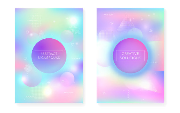 数字模式。屏幕空间。圆的荧光背景。紫罗兰图片下载