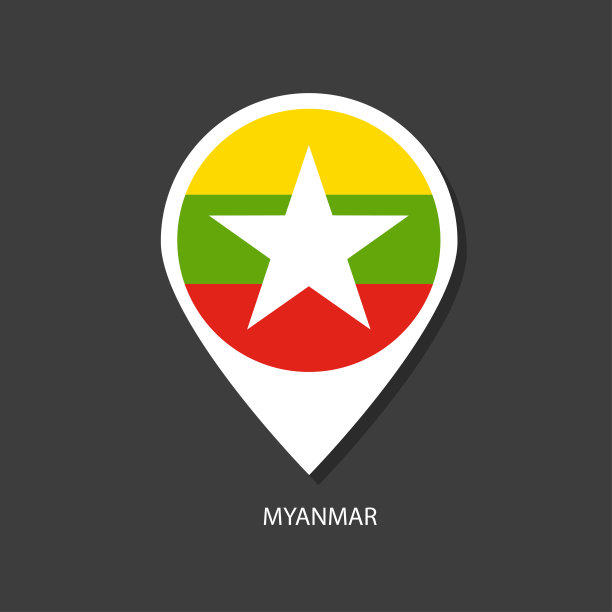 缅甸国旗登记图标与城市的名字在黑色背景上。图片下载