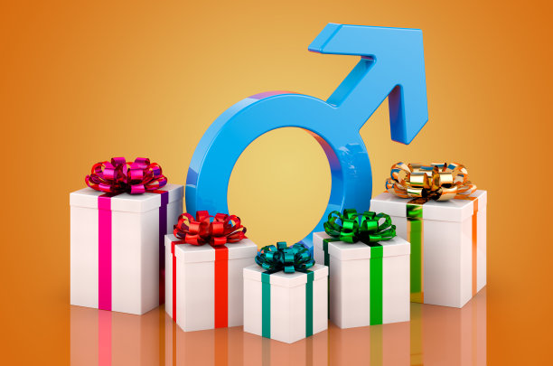 男性符号与礼物，3D渲染图片下载