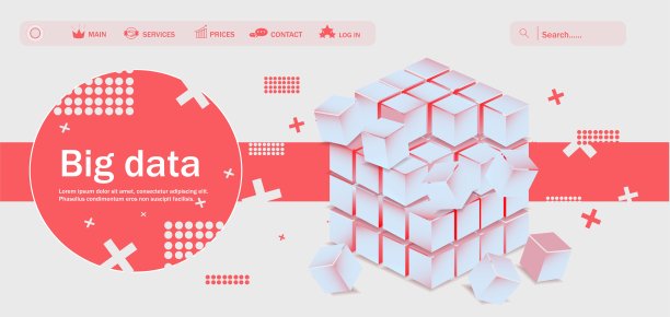 大数据。分析和信息。管理和分析有关大数据访问分配的信息。大数据处理的概念。矢量图图片下载