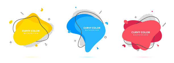 现代液体不规则变形虫斑点形状抽象元素图形平面风格设计流体矢量插图集。图片下载