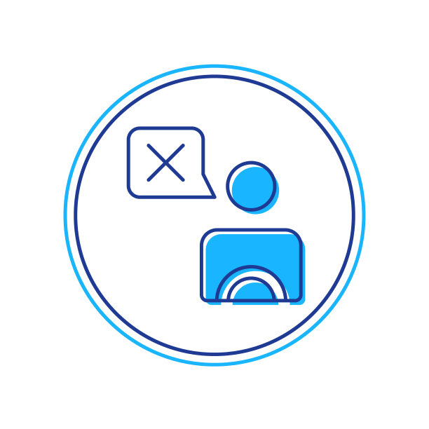 填充轮廓出租车司机图标孤立在白色图片下载